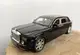 Модель автомобиля Rolls Royce Phantom 1:24 с инерционным механизмом, светом и звуком — металлическая машинка премиум-класса