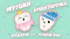 Мягкая игрушка Kidsqo Зубики парочка 18 см (KD651)