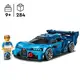 Конструктор LEGO Speed Champions Спортивный автомобиль Bugatti Vision GT Hyper 284 Детали (77253)