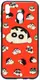 Чехол-накладка TOTO Cartoon Print Glass Case Samsung Galaxy M20 A monkey