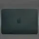 Кожаный чехол для MacBook Air 15-inch (2023) Зеленый