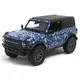 Машинка металлическая "Ford Bronco Camo Edition", синий