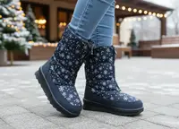 Сапоги дутики женские зимние синие С293