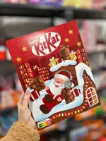 Адвент-календарь новогодний KitKat Adventskalender 14625 85 г