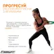 Резиновая петля EasyFit 19-65 кг Зеленая