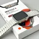 Умные часы Smart Watch GT9 Ultra (Белый)