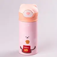 Термос детский Beizhiming Vacuum Cup 300ml термос с поилкой термос с трубочкой для детей