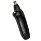 Триммер для носа HOCO Dry battery nose hair trimmer HP38 |AA Battery power, 130min|