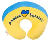 Подголовник Я люблю Украину Tigres ПД-0122