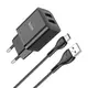 Адаптер сетевой HOCO Type-C Cable Maker dual port charger set N25 |2USB, 2.1A|