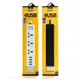 Сетевой фильтр с евровилкой Business RU-S2 3*Plug 4*USB 220V white Remax 341902
