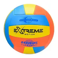 Уценка. Мяч волейбольный "Extreme motion №5", желто-голубой Здувает