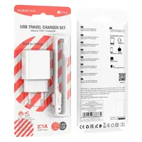 Адаптер сетевой BOROFONE Micro USB Cable Aspirer single port charger set BA74A |1USB, 2.1A|