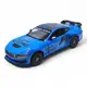 Машинка Kinsmart "Ford Mustang Dark Horse", голубая
