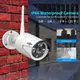 WiFi / IP камера видеонаблюдения Hiseeu TZ-HB312