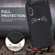 Силиконовый чехол для iPhone XS Max - 3D Cat (Кот с усами), Черный