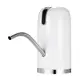 Электрическая аккумуляторная помпа для воды Charging Pump C60 White