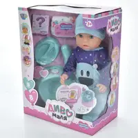 Кукла игровая Limo Toy BL232L-DM-UA 42 см