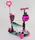 Трехколесный самокат Best Scooter 5в1 (26901) с подсветкой 
колес