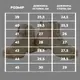 Тактические ботинки (берцы) ЕSDУ SK-36-38 Койот 45