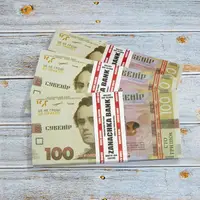 Сувенірні гроші 100 гривень