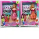 Игровой набор с куклой "Happy Fashion" (вид 1)