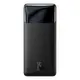 УМБ BASEUS Bipow Digital Display Power bank 30000mAh |2USB/1Type-C, 3A/15W, QC| (PPDML-K02)