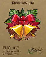 Новорічна іграшка підвіс на ялинку - Дзвіночки FNGi-017 [Вид товара: Заготовка для вишивки на фанері]