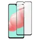 Защитное стекло Full screen PowerPlant для Samsung Galaxy A41 2020 (A415F)