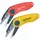 Ножницы Daiwa Rigor AS-75R Red/Yellow (04910132 / 748210)