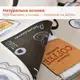 Скатерть с водоотталкивающей пропиткой IDEIA 140х170 см хлопок Coffee