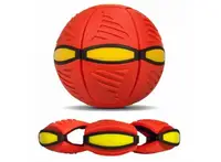 Летающий мяч трансформер LED фрисби тарелка Blast Ball disk