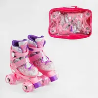 Роликові ковзани "Best Roller". Розмір 31-34, світяться PU колеса. Pink (141155)