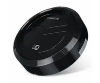Умный пылесос робот Ximeijie Smart Sweeper 23 см