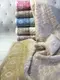 Kilim велюровые полотенца 70х140см., 6 шт/уп. Pupilla Турция.