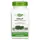 Витамины и минералы Nature's Way Kelp, 180 вегакапсул