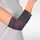 Бандаж на локоть трикотажный, эластичный Orthopoint REF-709 налокотник компрессионный двухсторонний Размер XL