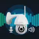 Уличная IP камера видеонаблюдения UKC CAD V380 Pro 2 mp (5518)