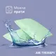 Набор подушек ТМ SEI DESIGN AIR THERAPY 50х70 см, 2 шт м'ята