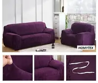 Чохол на диван + 2 крісла замша / мікрофібра Homytex Фіолетовий