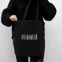 Экосумка "#немамкай", Черный, русский