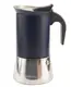 Кофеварка туристическая Outwell Barista Espresso Maker (651287)
