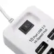 USB Хаб на 10 портов USB 2.0 HUB P-1603 Белый