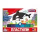 Пластилин 1 Вересня Zoo Land 540587 8 цветов