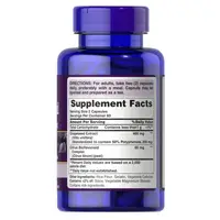 Натуральна добавка Puritan's Pride Grape Seed Extract 200 mg 120 капсул