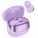 Наушники HOCO Elegant true wireless sleep BT headset EW200 IPX4 |BT5.4, 30/400mAh, 4h|