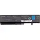 Акумулятор для ноутбуків TOSHIBA Satellite T130 PA3780U-1BRS, TA3780LH 10.8V 5300mAh original