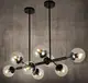 Люстра подвесная Модерн E27x8 7528421-8-0 BK+BR LV