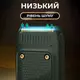 Электробритва профессиональная беспроводная водонепроницаемая с USB триммер для сухого бритья VGR V-353