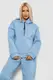 Спортивный костюм женский на флисе, цвет голубой, 238R5726